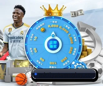 MK体育 APP 深度功能（MKSPORTS）